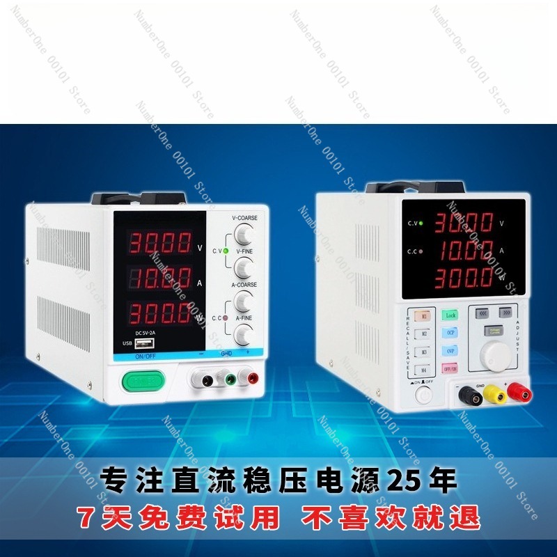 Adjustable Programmable DC Reg - đánh giá và giá Programmable Dc Power Supply 60V 10A