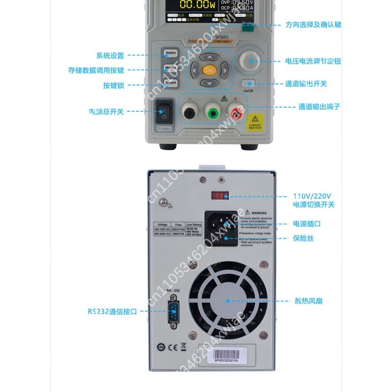 SP3051 Programmable DC Power S - đánh giá và giá Programmable Dc Power Supply 60V 10A